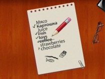 Больше не нужно ходить с листиком и ручкой по магазинам