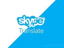 Skype Переводчик дает возможность говорить на 4 языках