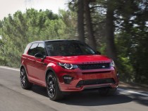 Ленд-Ровер Discovery Sport получил систему поиска потерянных вещей