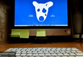 ЕС ввёл санкции против VK и госмессенджера Max