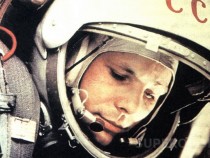 Терешкова и Леонов прибыли на космодром Восточный