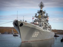 Гиперзвуковую ракету «Циркон» запустят в серию в 2018-ом