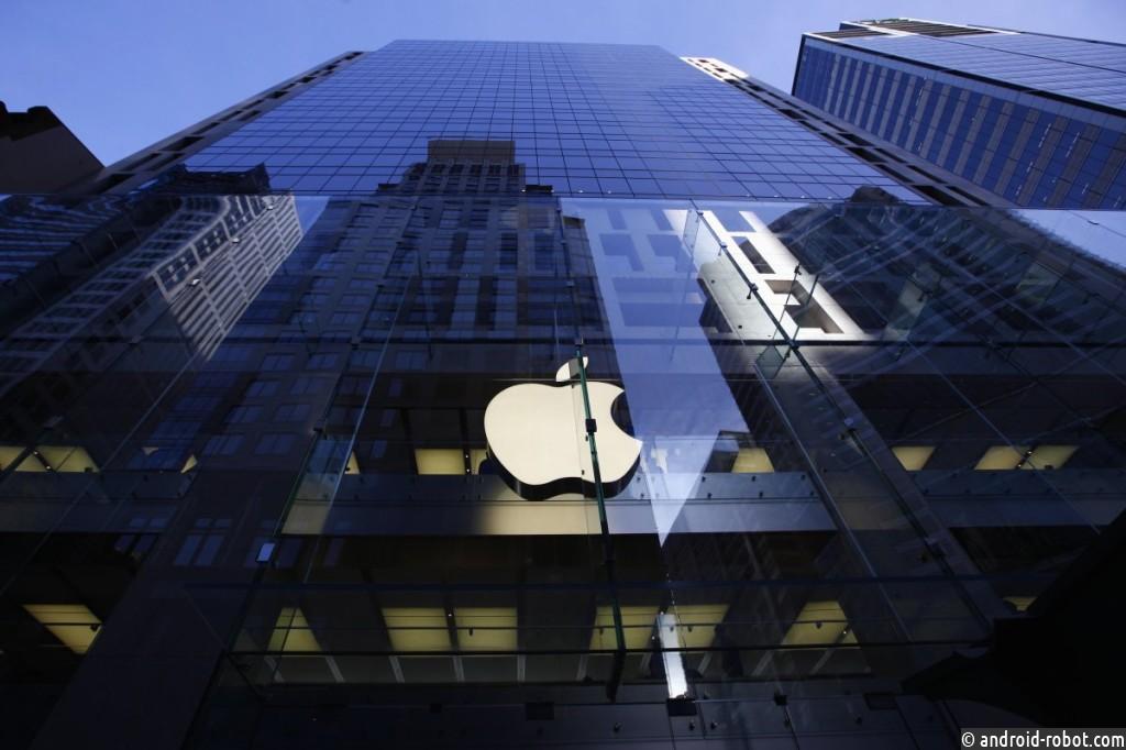 В Apple начались массовые сокращения