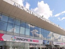 На ИННОПРОМе-2016 покажут первый свердловский индустриальный 3D-принтер