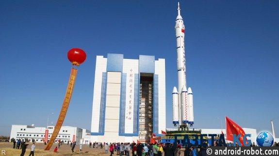 Чанчжэн-7 Китай успешно запустил в космос новую ракету «Чанчжэн-7»