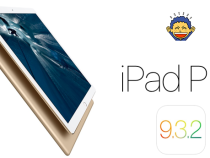 Apple выпустила новую версию прошивки IOS 9.3.2 для IPad Pro