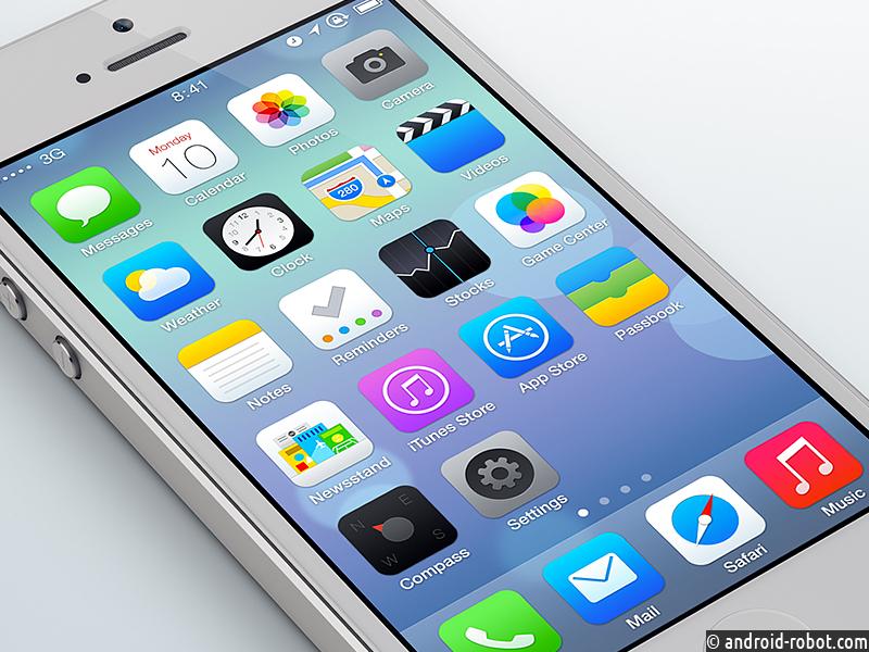 IPhone 7 может уступить в производительности iPad Pro IPhone 7 может уступить в производительности iPad Pro