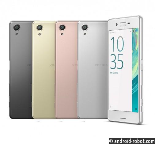Sony Xperia X Perfomance В РФ стартовали продажи Sony Xperia X Perfomance