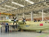 Китай будет производить крупнейший в мире самолет-амфибию