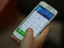 «Вконтакте» анонсировала возвращение музыки в приложение для iOS