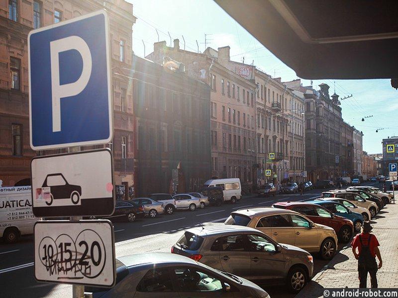 В столице введена голосовая оплата парковки