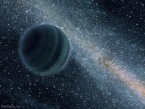Ученые обнаружили неизвестный космический объект за орбитой Нептуна