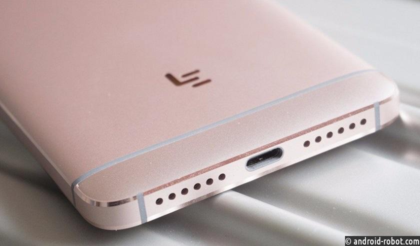 Новые детали о LeEco Le 3 Pro