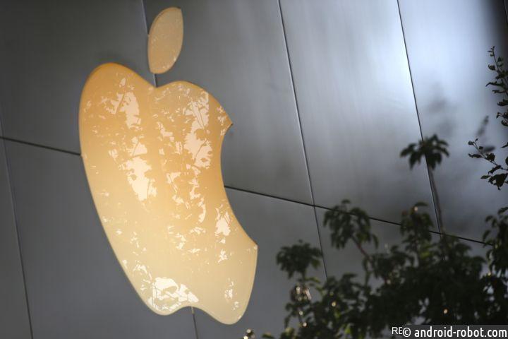 Apple «изобрела» бумажный пакет