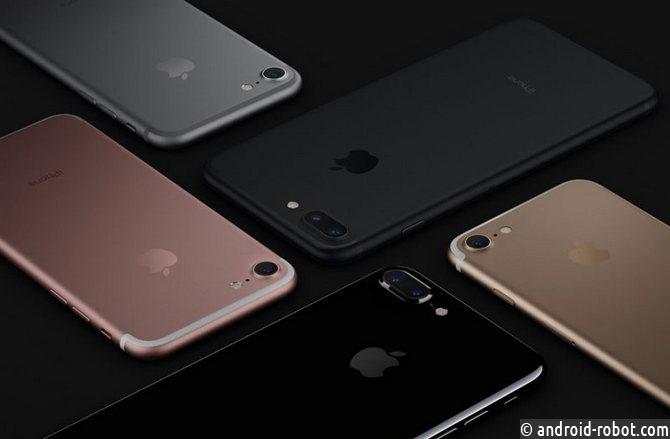 Компоненты Apple iPhone 7 стоят около $225 Компоненты Apple iPhone 7 стоят около 5