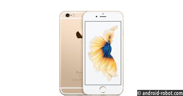 IPhone 6s является наиболее популярным телефоном в мире, по достоверным располагаемым сведениям Strategy Analytics