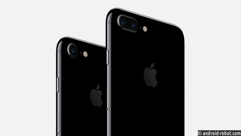 Jailbreak на iPhone 7 Jailbreak на iPhone 7 существует, однако выпускать публично не планируется