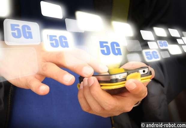 Qualcomm анонсировала первый 5G-модем для телефонов