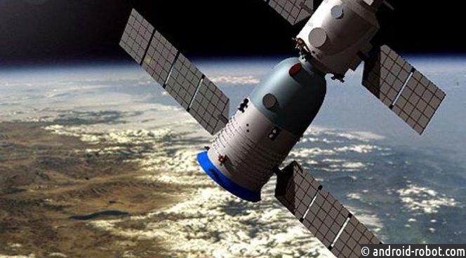 Экипаж китайского корабля «Шэньчжоу-11» благополучно вернулся на Землю Экипаж китайского корабля «Шэньчжоу-11» благополучно вернулся на Землю
