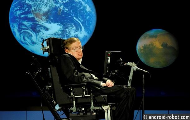 Население Земли исчезнет через тысячу лет Население Земли исчезнет через тысячу лет