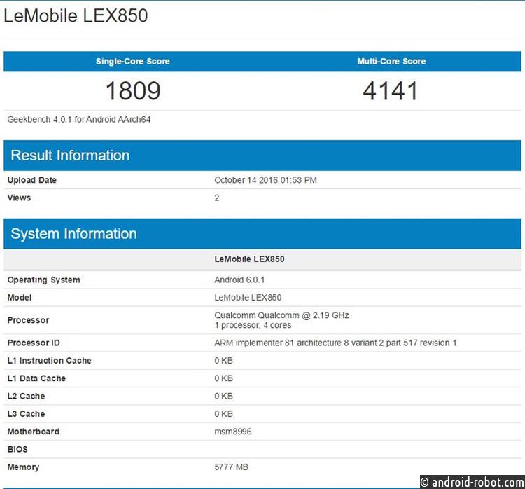 TENAA обнародовала детали о телефоне LeEco Le X850 с двойной камерой