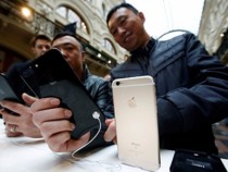 Обновленная версия ПО для iPhone получит скрытые функции