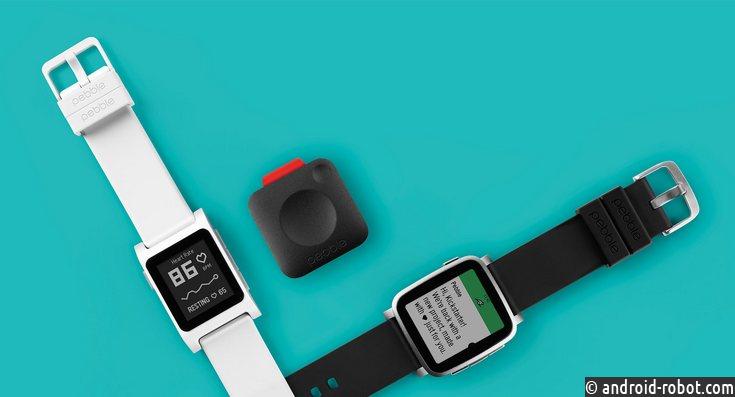 Fitbit ведет переговоры о закупке разработчика умных часов Pebble