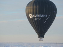 Конюхов установил русский рекорд по дальности полётов на тепловых аэростатах