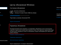 11 апреля 2017-ого Microsoft прекратит поддержку ОС Windows Vista