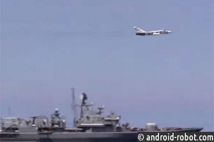 Видео облета эсминца США российскими Су-24 опубликовали СМИ Видео облета эсминца США российскими Су-24 опубликовали СМИ