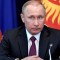 Путин: рост зарплат на 6,5% поддерживает потребительский спрос