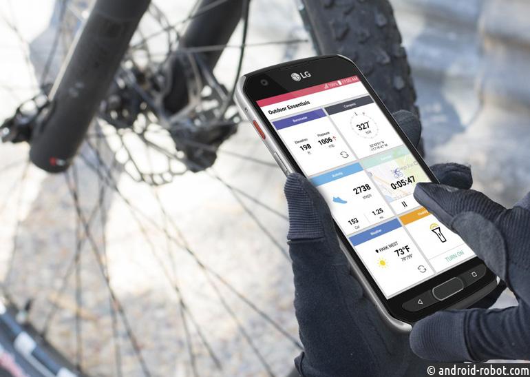 LG X Venture: смартфон повышенной прочности на базе андроид 7.0 Nougat