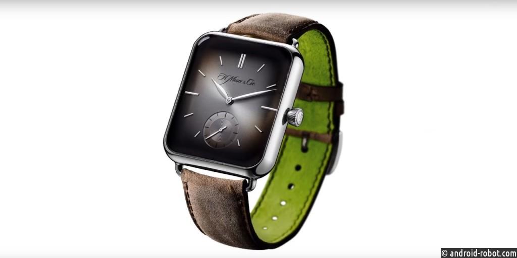 Moser & Cie