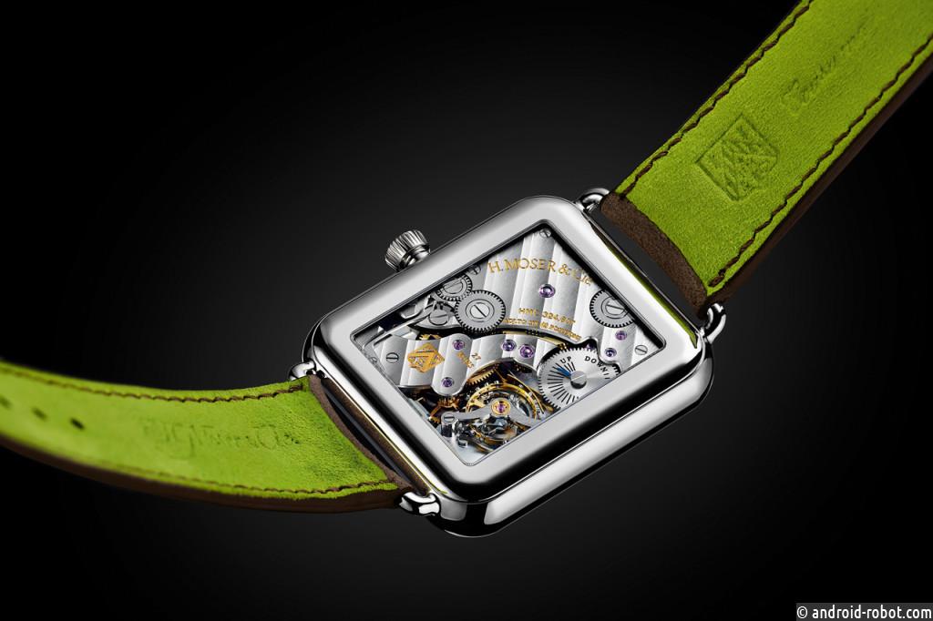 Moser & Cie