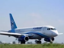 В Жуковском представили первый SSJ 100 из серии для «Аэрофлота»