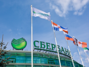 Сбербанк прекращает обслуживание валютных карт с 1 сентября