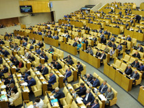 В Госдуме призвали Минцифры не вводить платный зарубежный интернет для россиян, назвав это «перебором»
