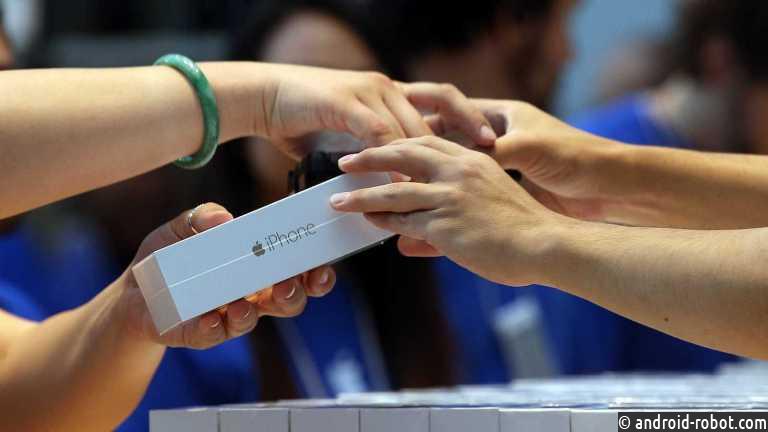 Apple пригласила репортеров на презентацию новинок