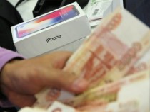 ФАС РФ не стала возбуждать дело по ценам на iPhone X
