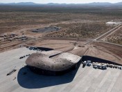 В Пентагоне заявили об аномальных находках на территории России и Китая
