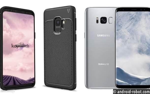 Появились новые изображения Самсунг Galaxy S9
