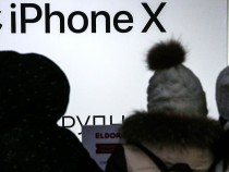 Китайские инженеры «усовершенствовали» iPhone X