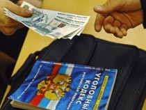 Ученые создали предсказывающую коррупцию нейросеть