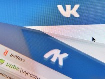 «ВКонтакте» запустила «университет», где будет бесплатно обучать программированию