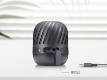 Представлена портативная Bluetooth колонка LG PJ8B