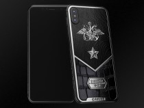В России iPhone X «одели» в камуфляж в честь 100 лет Красной Армии