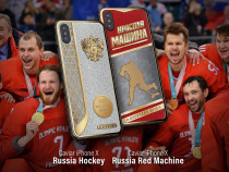 В России будет выпущено всего 25 коллекционных iPhone X «Красная машина» — в честь Сборной по хоккею