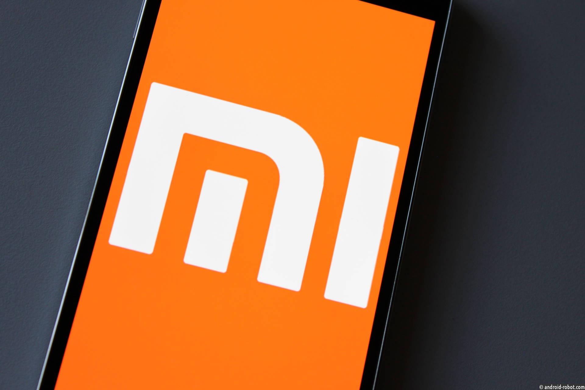 В Xiaomi работают над новым телефоном Berlin В Xiaomi работают над новым телефоном Berlin
