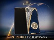 Ультиматум Путина — в России создан дизайн iPhone X с изображением ядерной ракеты