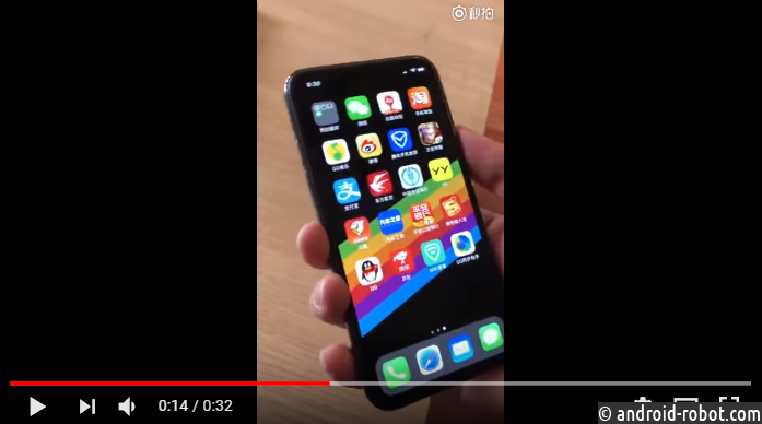 В web-сети появился рендер нового iPhone SE 2 В web-сети появился рендер нового iPhone SE 2